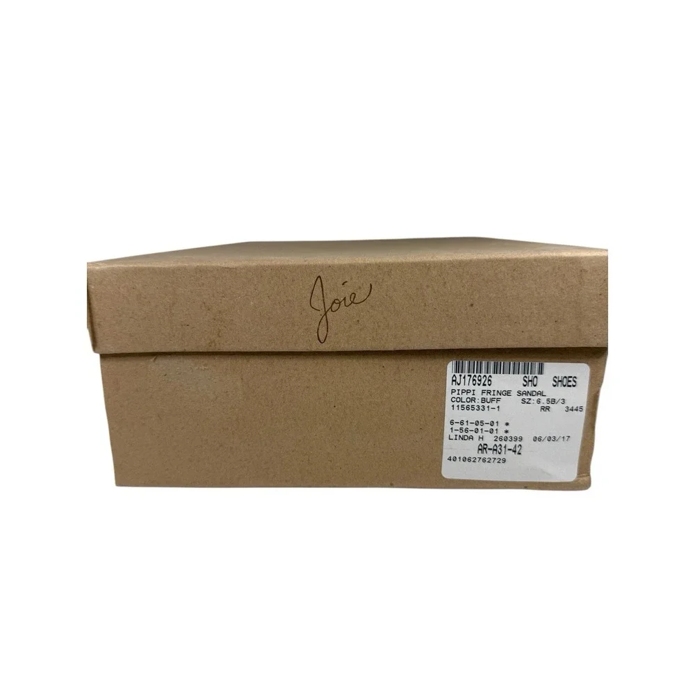 Joie beige suede